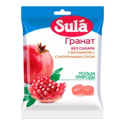 SULA Леденцы фруктовые с вит. С гранат
