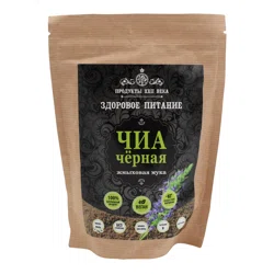 ПРОДУКТЫ XXI ВЕКА  Мука жмыховая, чиа черная 200гр