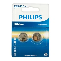 PHILIPS Батарейка Lithium 2шт