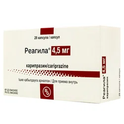 РЕАГИЛА 4,5 мг №28 капс  Карипразин