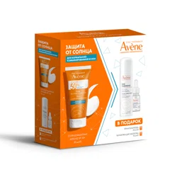 Набор Avene весенний Солнцезащитный Флюид СПФ 50+