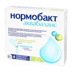 НОРМОБАКТ АКВАБАЛАНС №8 саше (А + Б) Яблоко   Комплекс