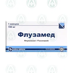 ФЛУЗАМЕД 150 мг №1  Флуконазол