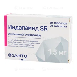 ИНДАПАМИД SR 1,5 мг №30 таб  Санто