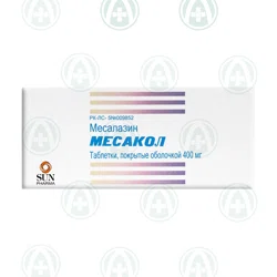 МЕСАКОЛ 400 мг №50 Месалазин