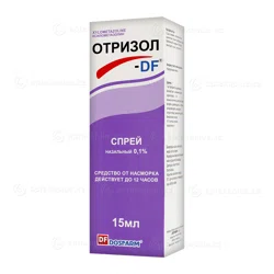 ОТРИЗОЛ-DF  0,1% 15 мл спрей  наз. Ксилометазолин