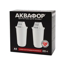 АКВАФОР Фильтр для воды А5 усилен бактерицидной добавкой 350л 2шт