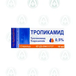 ТРОПИКАМИД 0,5%  10 мл гл кап Тропикамид