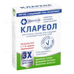 КЛАРЕОЛ гель Комплекс