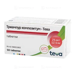ТРИАМПУР КОМПОЗИТУМ -ТЕВА 25 мг № 50 таб
