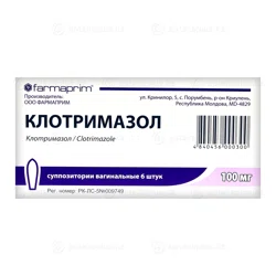 КЛОТРИМАЗОЛ 100 мг №6 супп ваг Молдова