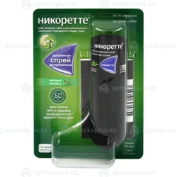 НИКОРЕТТЕ 1 мг/доза 150 доз спрей Свежая мята  Никотин