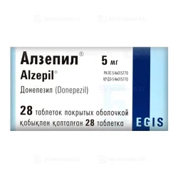 АЛЗЕПИЛ 5 мг №28 таб Донепезил