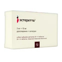 ЭСТЕРЕТТА 3 мг+15 мг №28 таб  Дроспиренон/Эстетрол