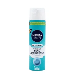 NIVEA Гель для бритья для проблемной кожи 200мл