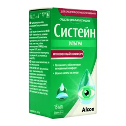 ALCON Капли для глаз Систейн Ультра 15 мл