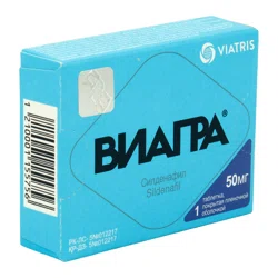 ВИАГРА 50 мг №1 таб п/о  Силденафил