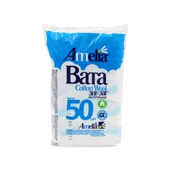 ВАТА медицинская нестерильная, 50гр
