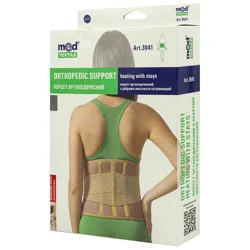 MEDTEXTILE Корсет ортопедический с ребрами жесткости согревающий 3041 XL/XXL