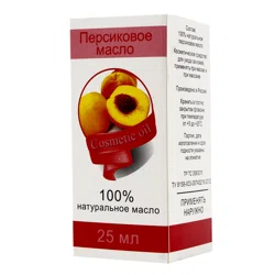 МАСЛО ПЕРСИКОВОЕ  25 мл косметическое