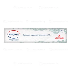 КАНДИД 1% 20 г крем  Клотримазол