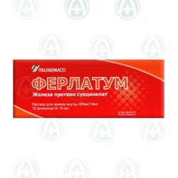 ФЕРЛАТУМ  800 мг/15 мл №10 фл   Железо 3