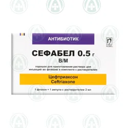 СЕФАБЕЛ 0,5 г пор.д/ин. с раств.3,5 мл №1 фл    Цефтриаксон
