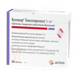 КОНКОР 5 мг №30 таб  Бисопролол