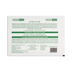 VEOLES PLAST+ Пластырь-повязка стерильный на нетканой перфорированной основе 15*10см