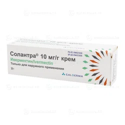 СОЛАНТРА 1% 30 гр крем  Ивермектин
