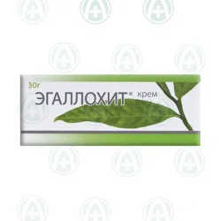 ЭГАЛЛОХИТ 30 г крем