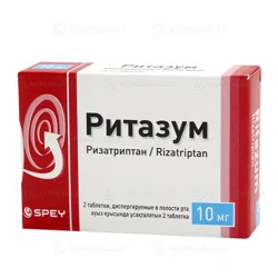 РИТАЗУМ 10 мг №2 дисперг таб  Ризатриптан