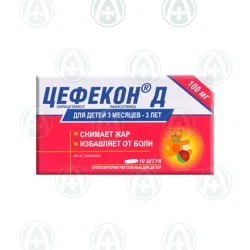 ЦЕФЕКОН Д 100 мг №10 супп рект Парацетамол