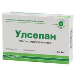 УЛСЕПАН 40 мг №14 таб   Пантопразол