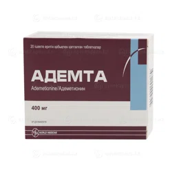 АДЕМТА 400 мг №20 таблетки Адеметионин