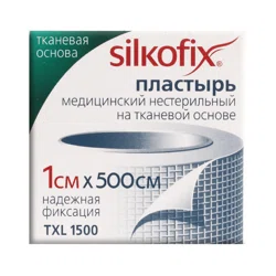 SILKOFIX Лейкопластырь 1см*500 тканевая основа