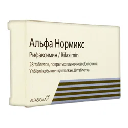 АЛЬФА НОРМИКС 200 мг №28 таб   Рифаксимин