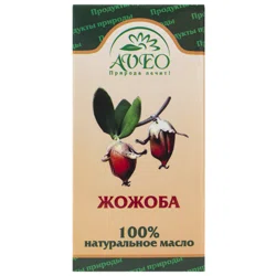 AVEO Масло эфирное ЖОЖОБА 25 мл