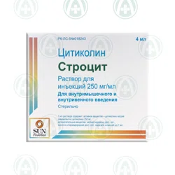 СТРОЦИТ 250 мг/4 мл №5 амп