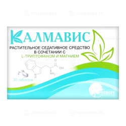PERRERY Таблетки КАЛМАВИС 30 шт.