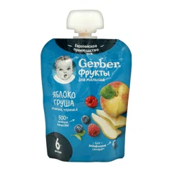 GERBER Пюре Яблоко-груш-малин-черника  90гр