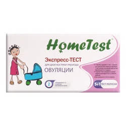 HOMETEST Тест -полоска 5+1 для диагностики периода овуляции