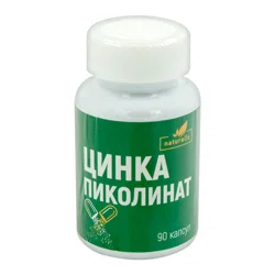 ЦИНКА ПИКОЛИНАТ №90 капс  Натуралис