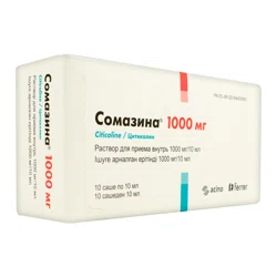 СОМАЗИНА 1000 мг/10 мл №10 саше Цитиколин