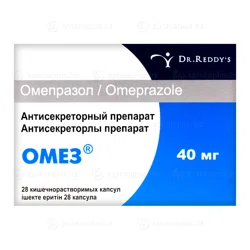 ОМЕЗ 40 мг №28 капс