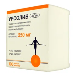 УРСОЛИВ 250 мг №100 капс  Урсодезоксихолевая кислота