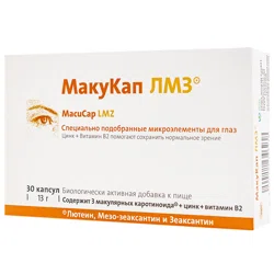 МАКУКАП ЛМЗ 13г №30  цинк+в2