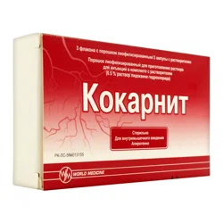 КОКАРНИТ №3 амп с раст  Комплекс