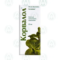 КОРВАЛОЛ 25 мл капли Фармак
