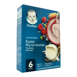 GERBER Каша безмолочная Мультизлак/черника/малина 6+ 180гр